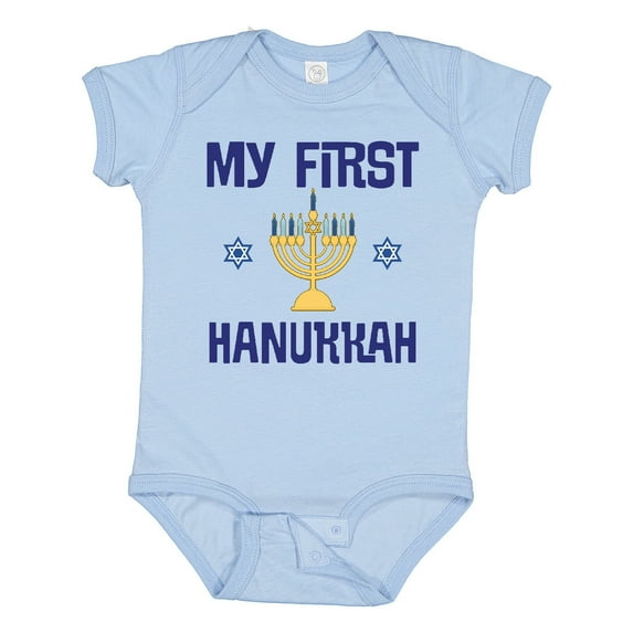 Inktastic My First Hanukkah Celebration Boys or Girls Baby Bodysuit