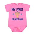 thumbnail image 1 of Inktastic My First Hanukkah Celebration Boys or Girls Baby Bodysuit, 1 of 5