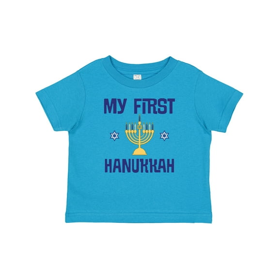 Inktastic My First Hanukkah Celebration Boys or Girls Baby T-Shirt