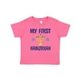 thumbnail image 1 of Inktastic My First Hanukkah Celebration Boys or Girls Baby T-Shirt, 1 of 5