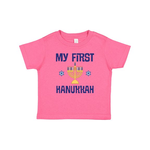 Inktastic My First Hanukkah Celebration Boys or Girls Baby T-Shirt