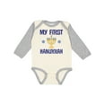 thumbnail image 1 of Inktastic My First Hanukkah Celebration Boys or Girls Long Sleeve Baby Bodysuit, 1 of 5