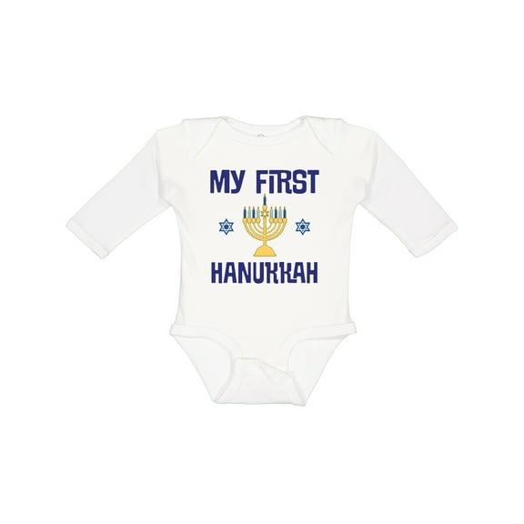 Inktastic My First Hanukkah Celebration Boys or Girls Long Sleeve Baby Bodysuit
