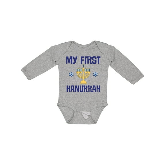 Inktastic My First Hanukkah Celebration Boys or Girls Long Sleeve Baby Bodysuit