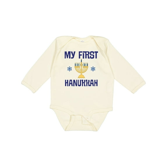Inktastic My First Hanukkah Celebration Boys or Girls Long Sleeve Baby Bodysuit