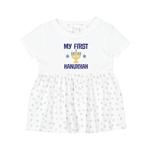 Inktastic My First Hanukkah Celebration Girls Baby Dress