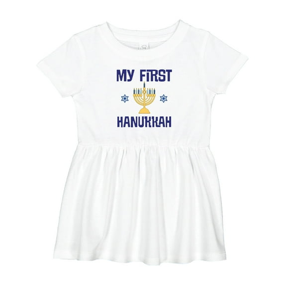Inktastic My First Hanukkah Celebration Girls Baby Dress