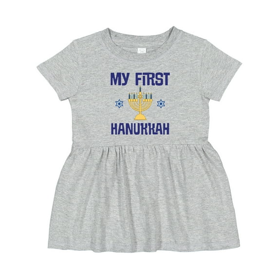 Inktastic My First Hanukkah Celebration Girls Baby Dress
