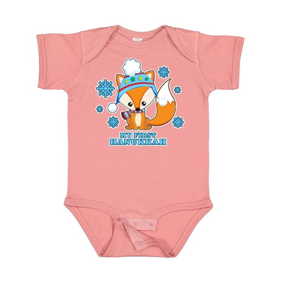 Inktastic My First Hanukkah with Fox and Snowflakes Boys or Girls Baby Bodysuit