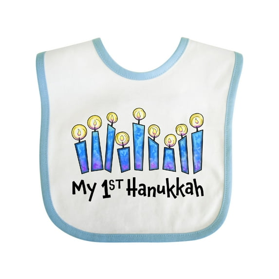 Inktastic My First Hanukkah with Lit Candles Boys or Girls Baby Bib