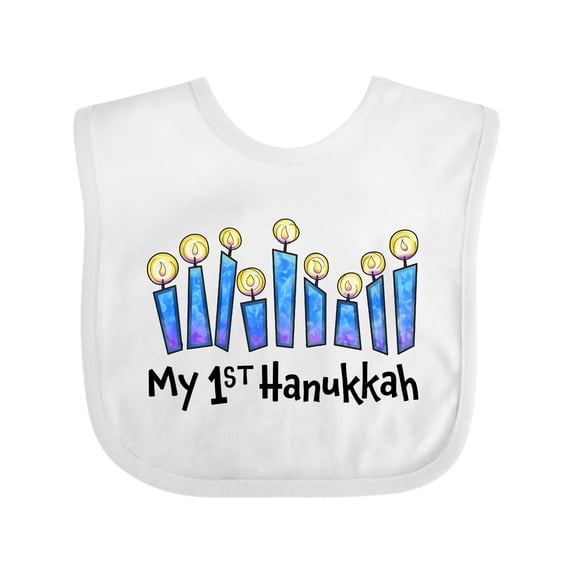 Inktastic My First Hanukkah with Lit Candles Boys or Girls Baby Bib