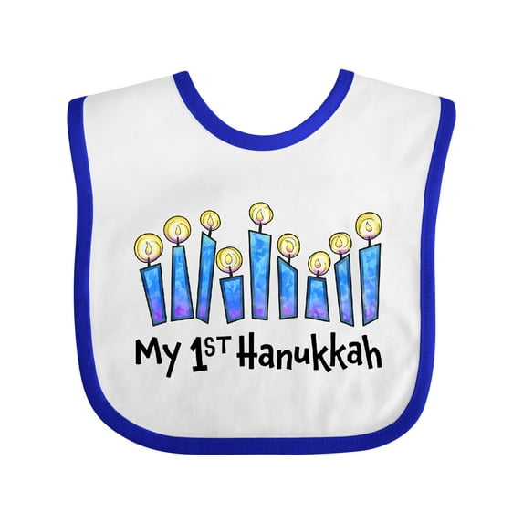 Inktastic My First Hanukkah with Lit Candles Boys or Girls Baby Bib