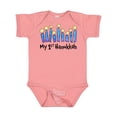 thumbnail image 1 of Inktastic My First Hanukkah with Lit Candles Boys or Girls Baby Bodysuit, 1 of 5