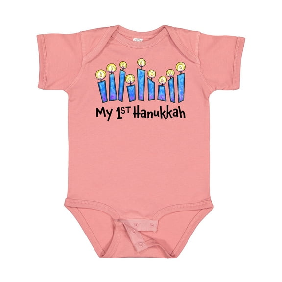 Inktastic My First Hanukkah with Lit Candles Boys or Girls Baby Bodysuit