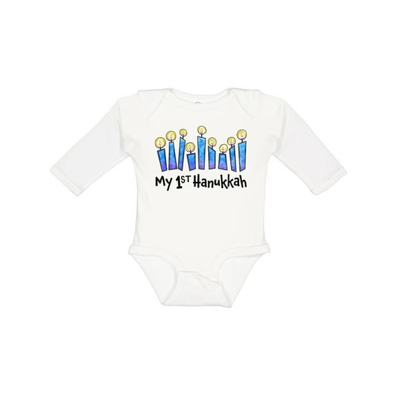 Inktastic My First Hanukkah with Lit Candles Boys or Girls Long Sleeve Baby Bodysuit