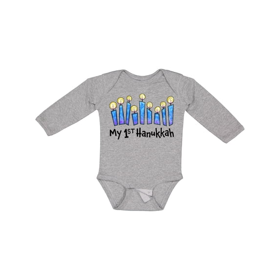 Inktastic My First Hanukkah with Lit Candles Boys or Girls Long Sleeve Baby Bodysuit