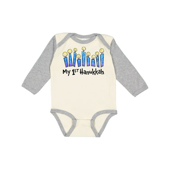 Inktastic My First Hanukkah with Lit Candles Boys or Girls Long Sleeve Baby Bodysuit