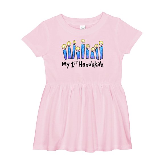 Inktastic My First Hanukkah with Lit Candles Girls Baby Dress