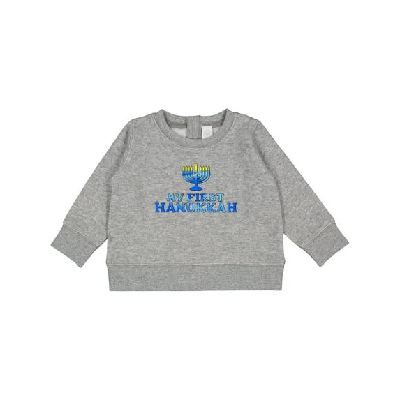 Inktastic My First Hanukkah with Menorah Baby Sweatshirt