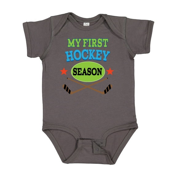 Inktastic My First Hockey Season Boys or Girls Baby Bodysuit