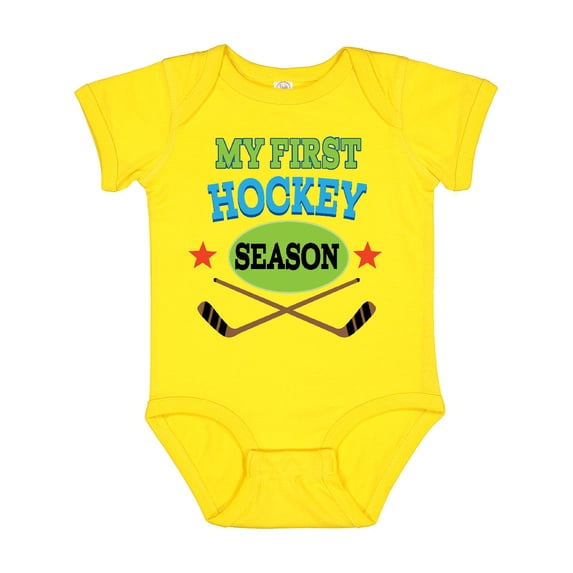 Inktastic My First Hockey Season Boys or Girls Baby Bodysuit