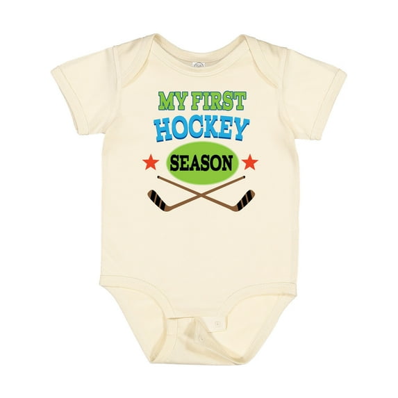Inktastic My First Hockey Season Boys or Girls Baby Bodysuit