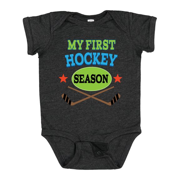Inktastic My First Hockey Season Boys or Girls Baby Bodysuit
