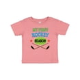 thumbnail image 1 of Inktastic My First Hockey Season Boys or Girls Baby T-Shirt, 1 of 5