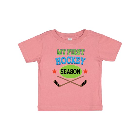Inktastic My First Hockey Season Boys or Girls Baby T-Shirt