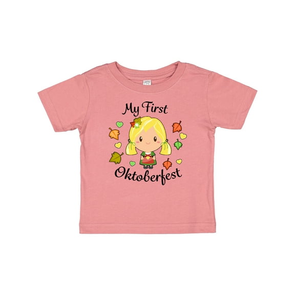 Inktastic My First Oktoberfest girl Boys or Girls Baby T-Shirt