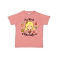 thumbnail image 1 of Inktastic My First Oktoberfest girl Boys or Girls Toddler T-Shirt, 1 of 5