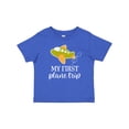 thumbnail image 1 of Inktastic My First Plane Trip Airplane Travel Boys or Girls Baby T-Shirt, 1 of 5