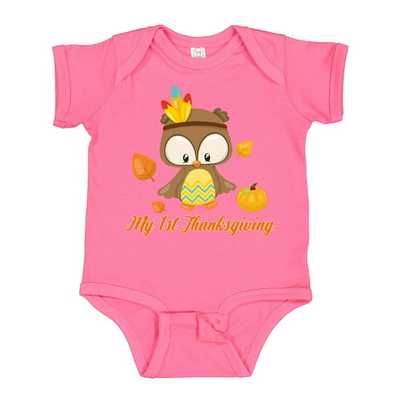Inktastic My First Thanksgiving Owl Boys or Girls Baby Bodysuit