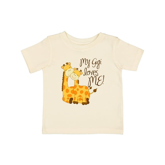 Inktastic My Gigi Loves Me Boys or Girls Baby T-Shirt