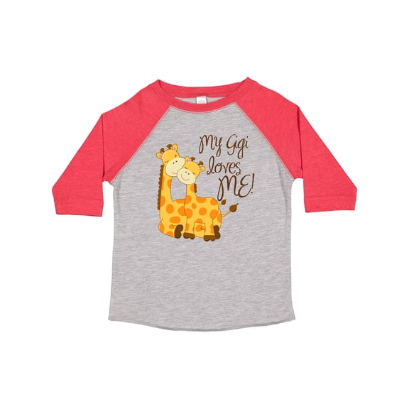 Inktastic My Gigi Loves Me Boys or Girls Toddler T-Shirt