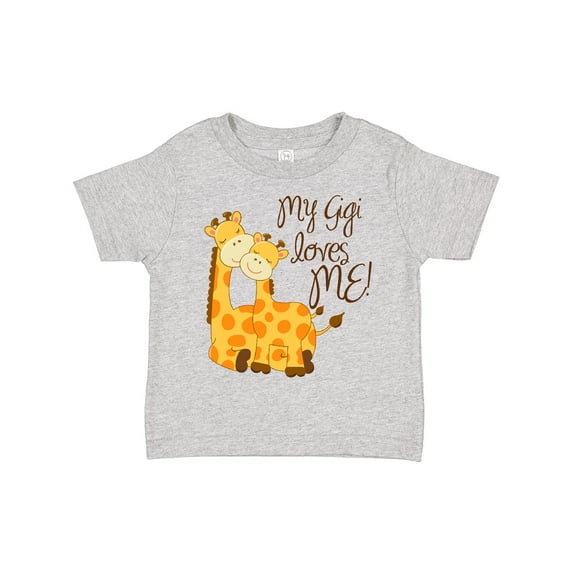 Inktastic My Gigi Loves Me Boys or Girls Toddler T-Shirt
