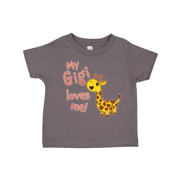 Inktastic My Gigi Loves Me- Cute Giraffe Boys or Girls Toddler T-Shirt