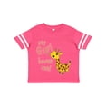 thumbnail image 1 of Inktastic My Gigi Loves Me- Cute Giraffe Boys or Girls Toddler T-Shirt, 1 of 5
