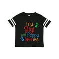 thumbnail image 1 of Inktastic My Gigi and Poppy Love Me Boys or Girls Toddler T-Shirt, 1 of 5
