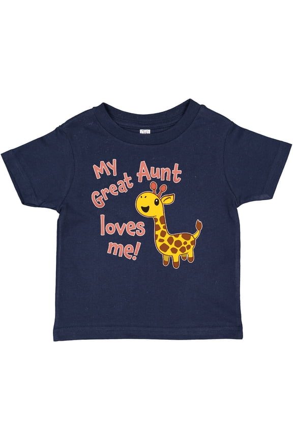 My Great Aunt Loves Me- Cute Giraffe Boys or Girls Baby T-Shirt