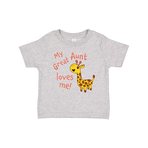 Inktastic My Great Aunt Loves Me- Cute Giraffe Boys or Girls Baby T-Shirt
