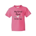 thumbnail image 1 of Inktastic My Great Aunt Loves Me- Heart Youth T-Shirt, 1 of 5