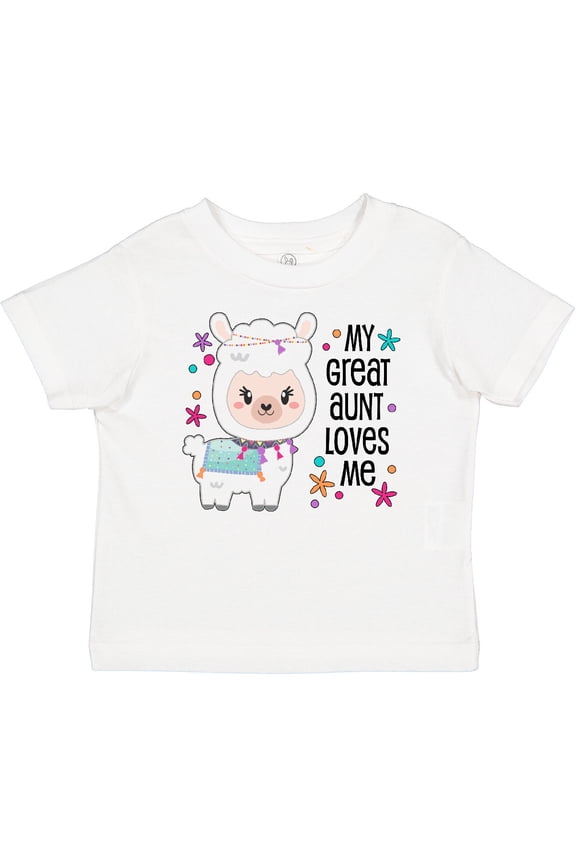 My Great Aunt Loves Me- cute and happy llama Boys or Girls Baby T-Shirt