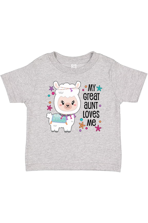 My Great Aunt Loves Me- cute and happy llama Boys or Girls Baby T-Shirt