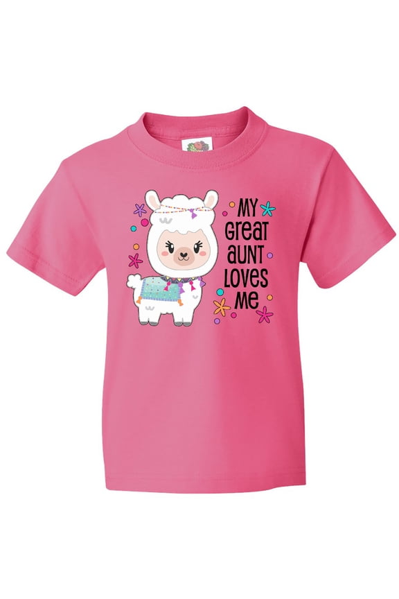 My Great Aunt Loves Me- cute and happy llama Youth T-Shirt