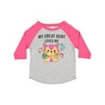 thumbnail image 1 of Inktastic My Great Aunt Loves Me with Cute Kitten and Flowers Boys or Girls Toddler T-Shirt, 1 of 5