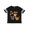 thumbnail image 1 of Inktastic My Great Aunt Loves me- cute giraffe Boys or Girls Toddler T-Shirt, 1 of 5