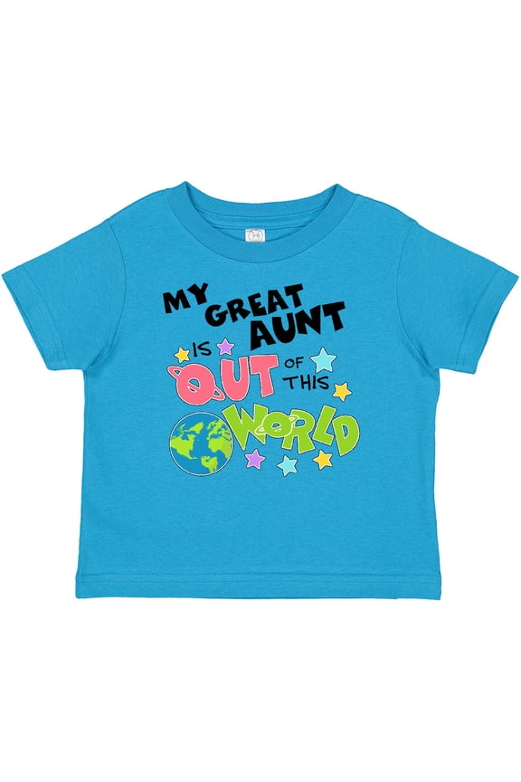My Great Aunt is out of This World Boys or Girls Baby T-Shirt