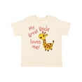 thumbnail image 1 of Inktastic My Great Uncle Loves me- cute giraffe Boys or Girls Toddler T-Shirt, 1 of 5