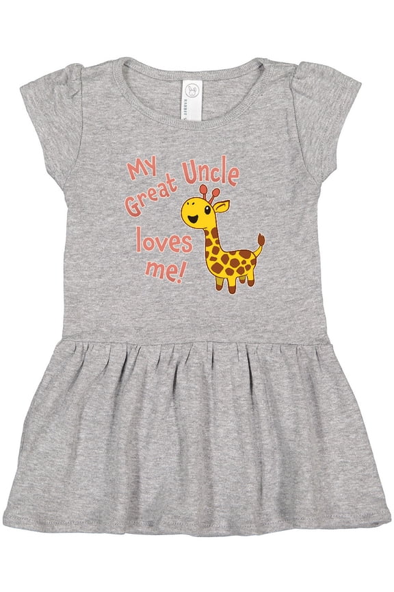 My Great Uncle Loves me- cute giraffe Girls Toddler Dress